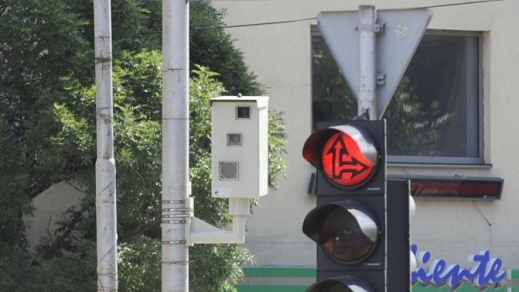 Снимка: Булфото, архив