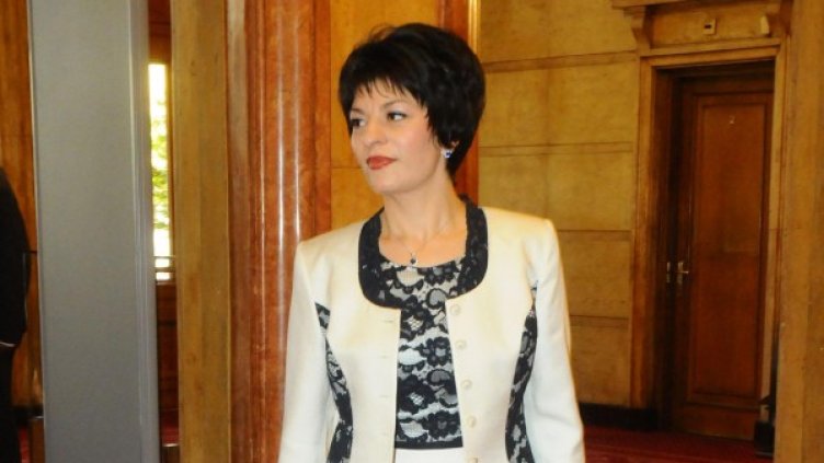 Десислава Атанасова. Снимка: Булфото, архив