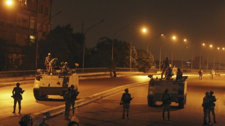 Снимка: Reuters