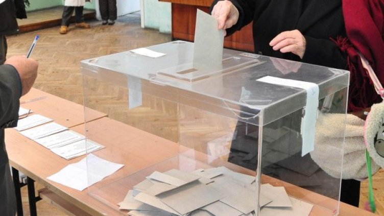 Снимка: архив, Булфото