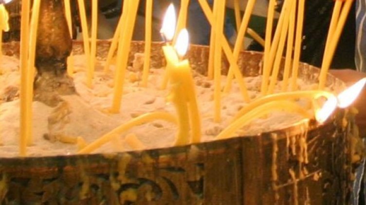 Снимка: архив, Булфото