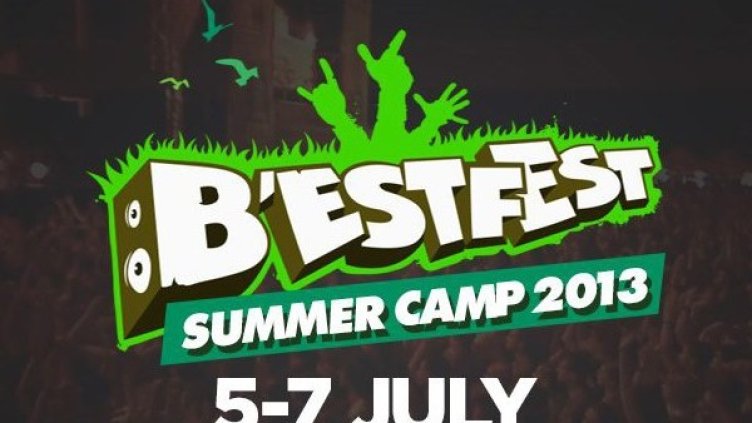 Снимка: B`estfest