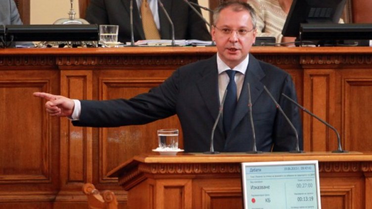 Сергей Станишев Снимка: БТА