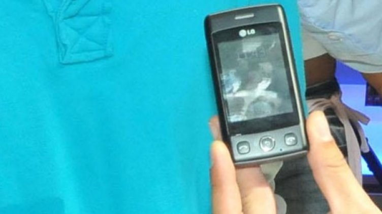 Снимка: архив, Булфото