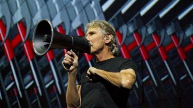 Снимка: СМЕ