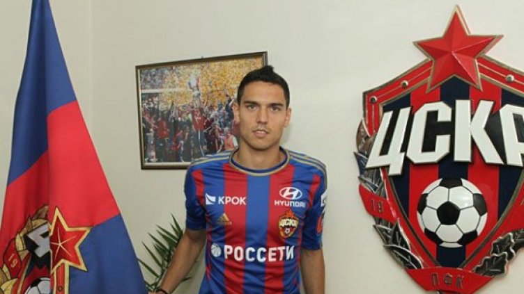 Георги Миланов с екипа на новия си отбор. Снимка: Официален сайт на ЦСКА Москва