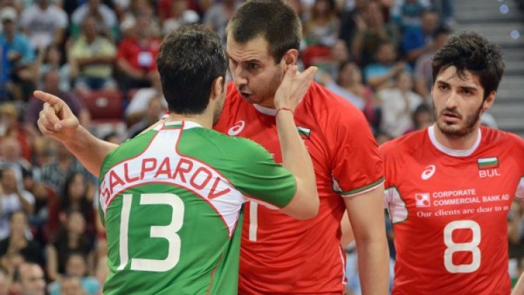 Снимка: Булфото