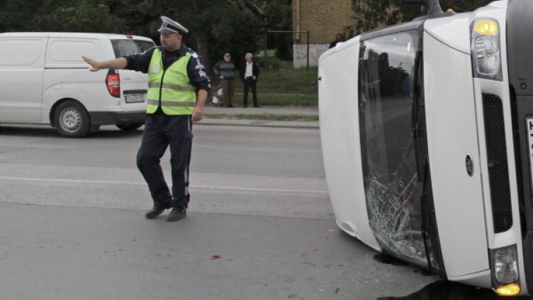 Снимка: архив, Булфото