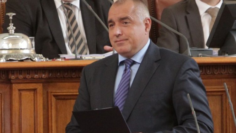 Бойко Борисов Снимка: архив, БТА
