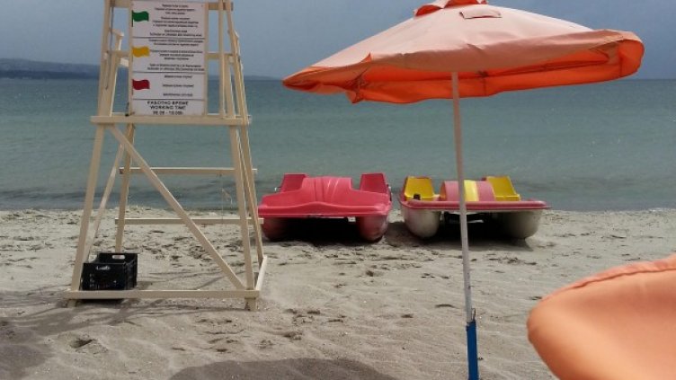 Снимка: архив, Булфото