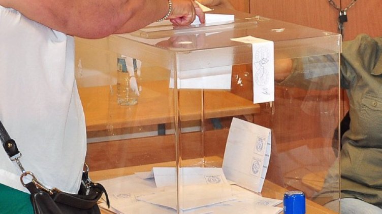 Снимка: архив, БТА