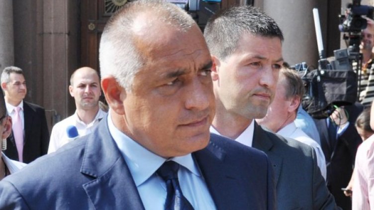 Снимка: БулФото-архив