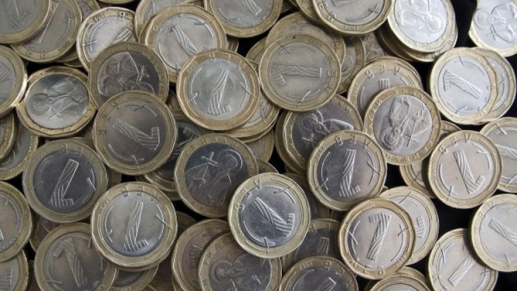 Снимка: БулФото-архив