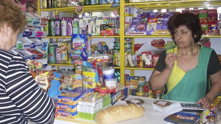 Снимка: архив, Булфото