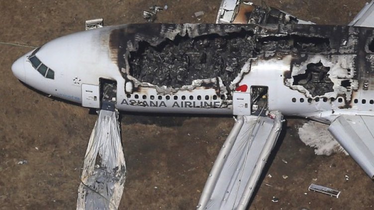 Снимка: Reuters