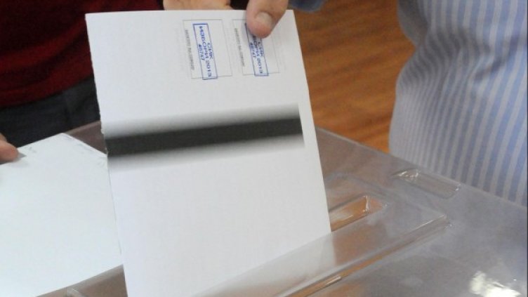 Снимка: архив, Булфото