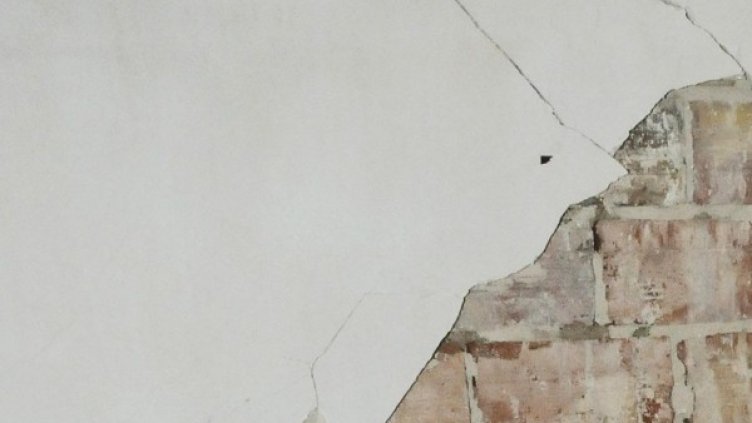 Няма данни за разрушения. Снимка: Булфото, архив