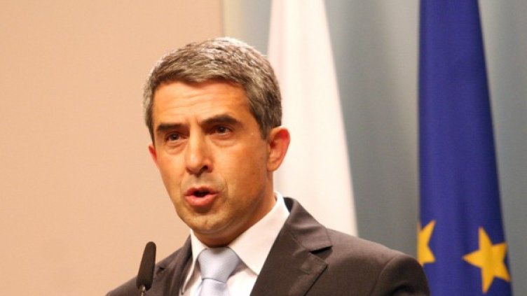 Снимка: Булфото