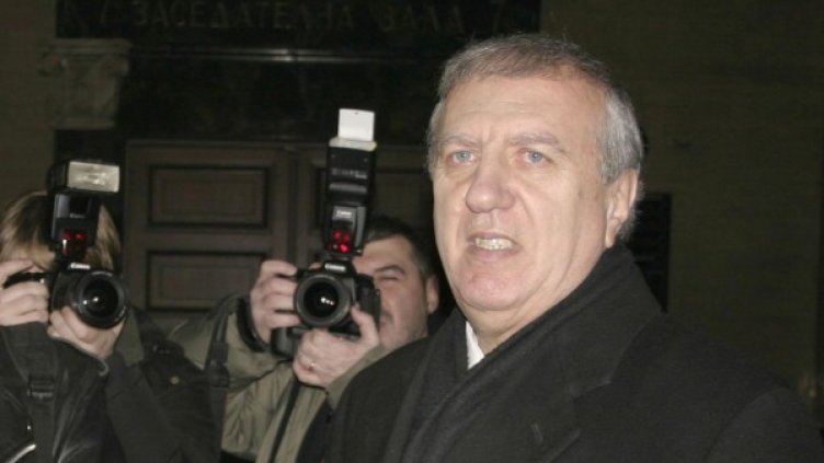 Снимка: архив Булфото