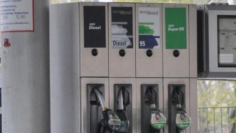 Снимка: Булфото, архив