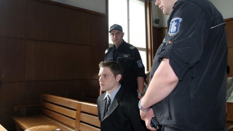 Снимка: архив Булфото