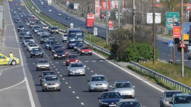 Снимка: Булфото