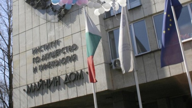 Снимка: архив Булфото