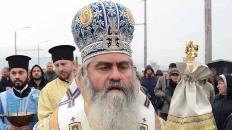 Митрополит Кирил Снимка: архив, Impact Press Group