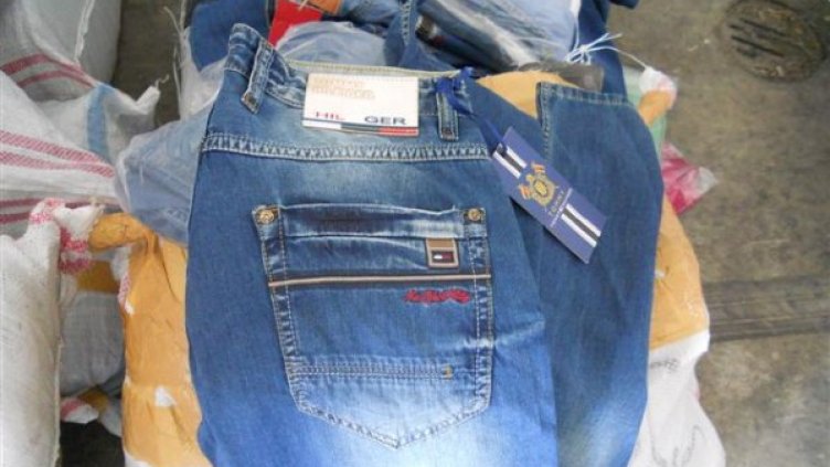 Снимка: Агенция "Митници"