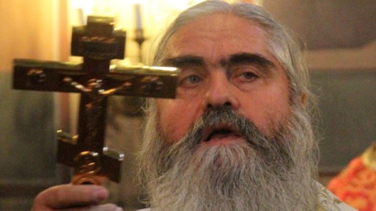 Митрополит Кирил. Снимка: архив, Булфото