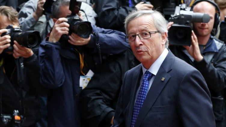 Жан-Клод Юнкер. Снимка: архив, Reuters