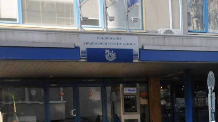 Снимка: архив, Булфото