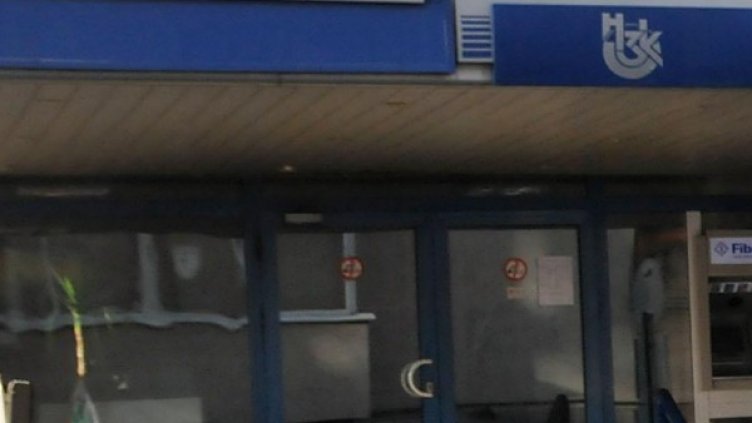 Снимка: Булфото