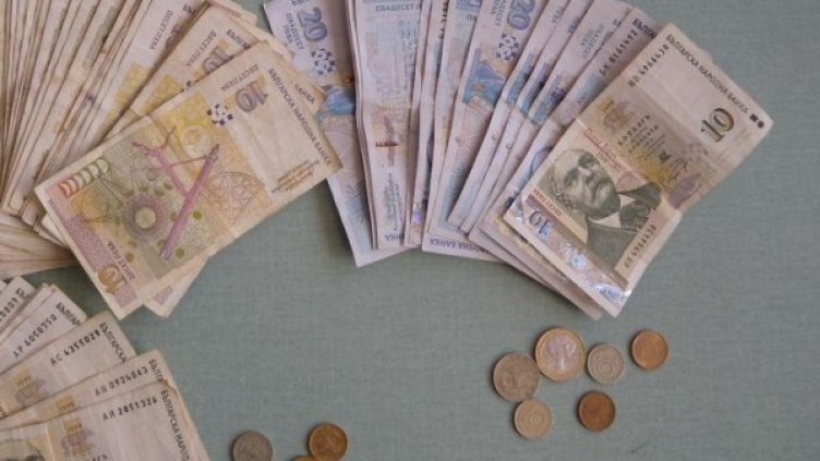 Снимка: Булфото, архив