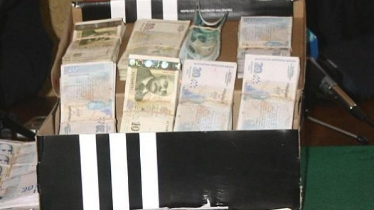 Снимка: Булфото, архив