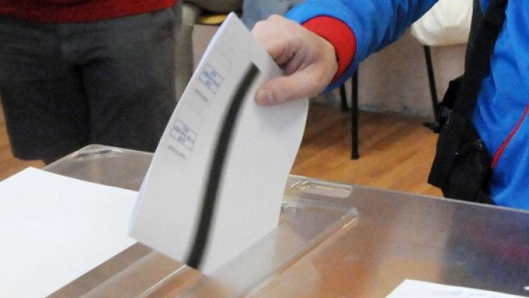 Снимка: Булфото, архив