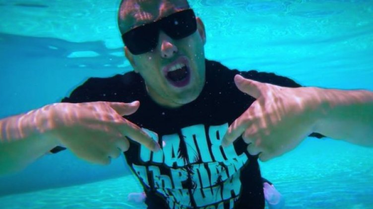 Снимка: HGF Entertainment