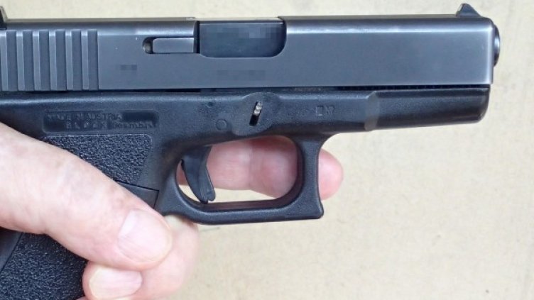 Снимка: Булфото, архив