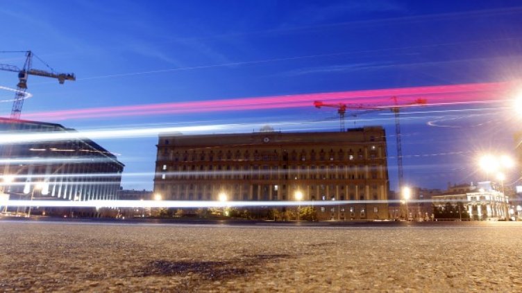 Централата на Федералната служба за охрана на Русия. Снимка: Reuters