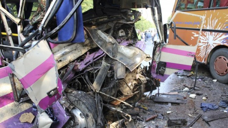 Снимка: Reuters