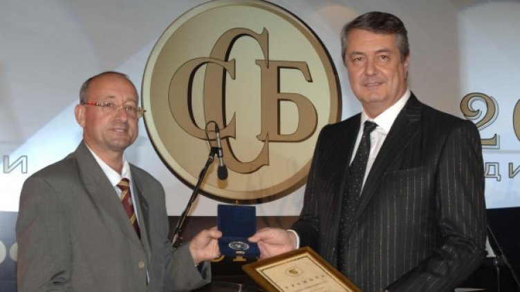 Снимка: BulFoto