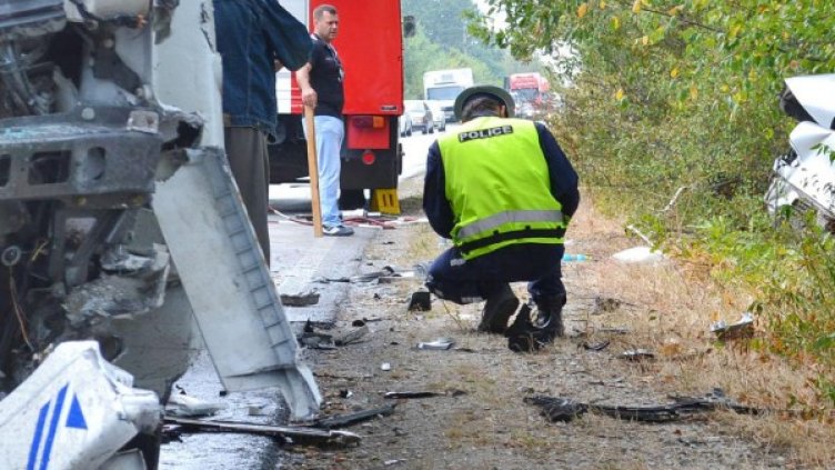 Снимка: архив, Булфото