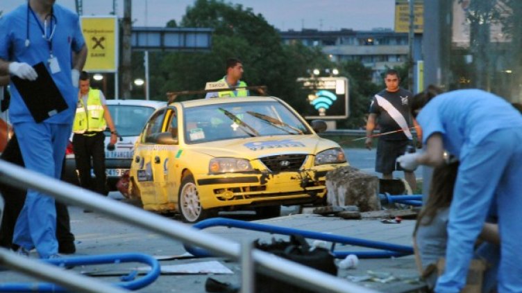 Снимка: БулФото