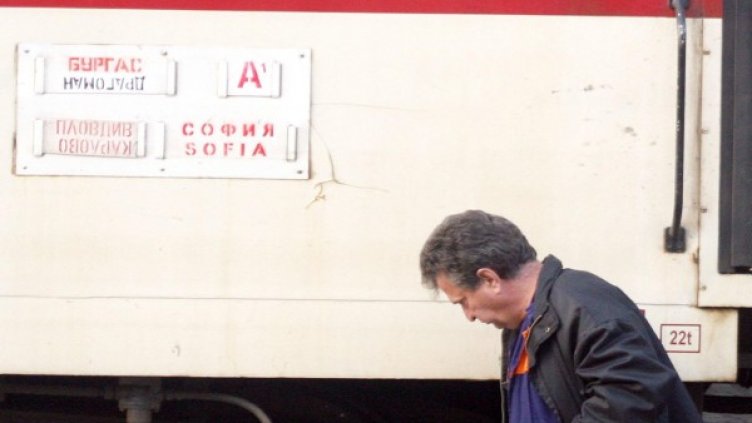 Снимка: Булфото, архив