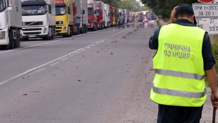 Снимка: Булфоот, архив