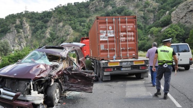 Снимка: Булфото