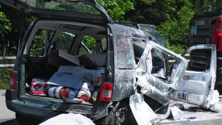 Снимка: Булфото, архив