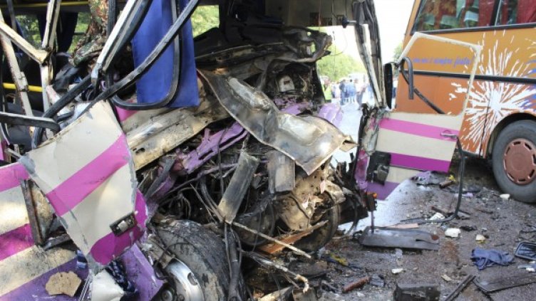 Снимка: Reuters