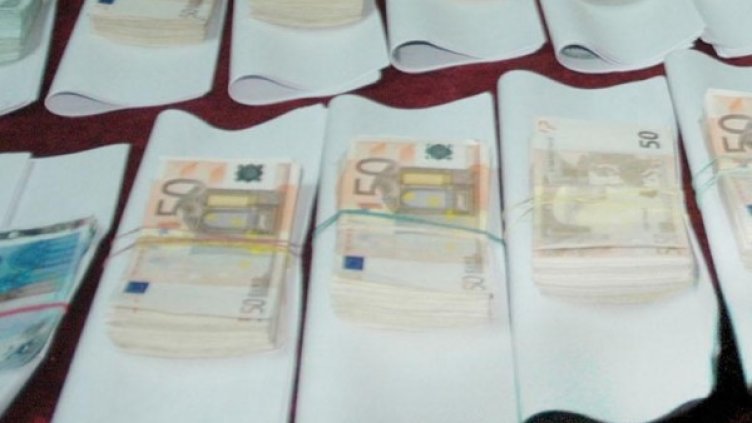 Снимка: Булфото, архив