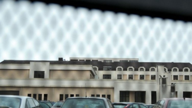 Снимка: архив, Булфото